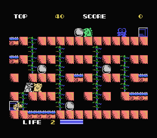 Godzilla Kun screenshot 2 for MSX